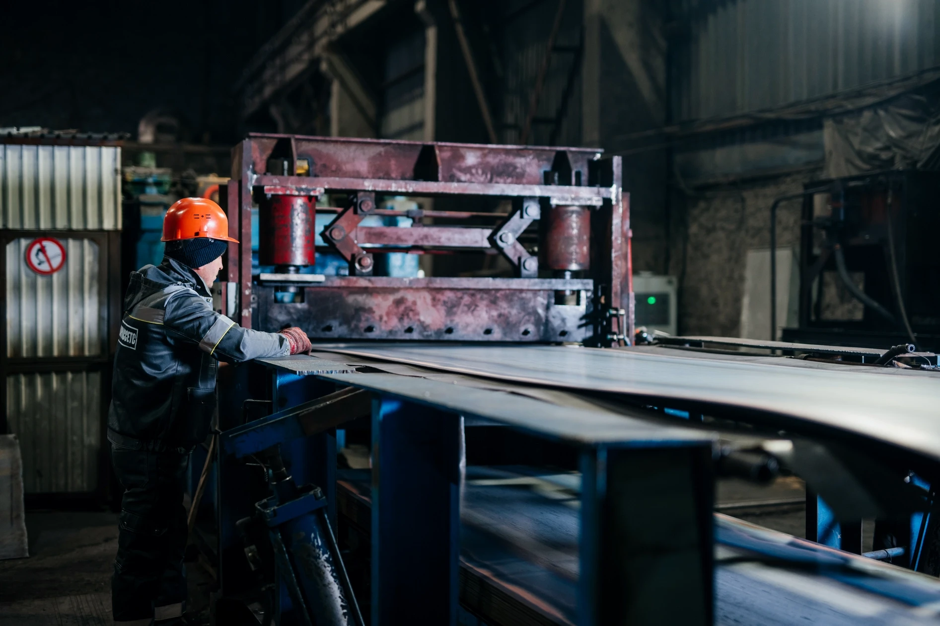 Round pipe production