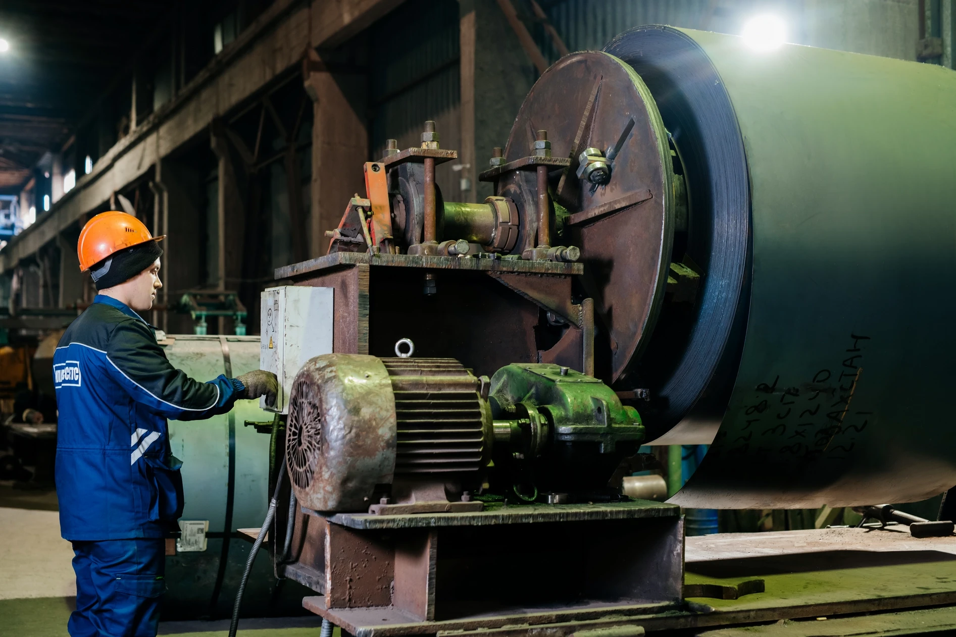 Production of hot-rolled/cold-rolled strip by slitting coils - 3